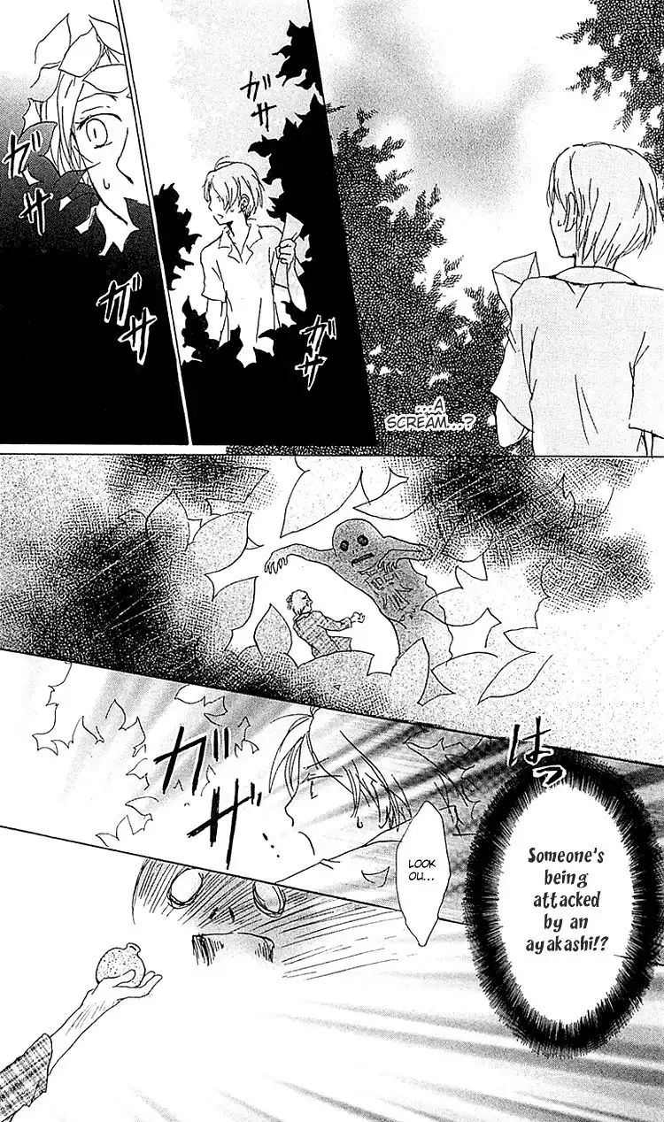 Natsume Yuujinchou Chapter 52 11